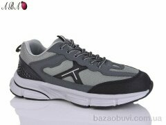 Aba A5ABA11-2, 580.00, 8, 41-46