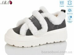 Aba 8ABA15-4, 960.00, 8, 36-41