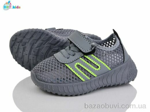 BBT F586-1-5, 200.00, 12, 20-25