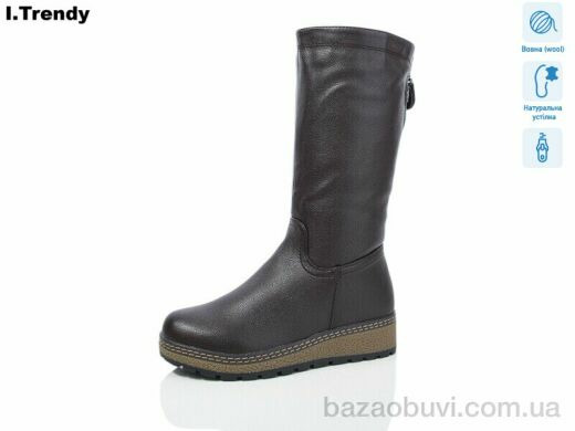 Trendy DH2961-5, 930.00, 6, 37-42