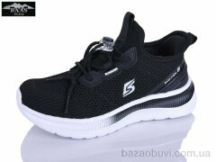 Baas K6590-1, 15.00, 8, 32-37