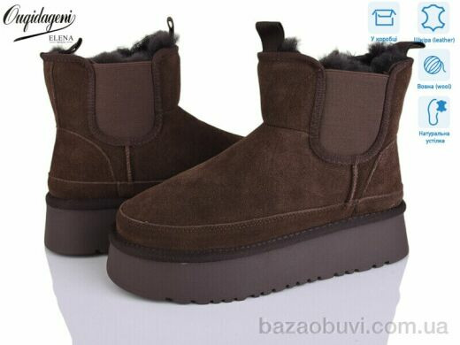 Dageni OQ005-19, 24.00, 8, 36-41