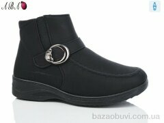 Aba W3-6B, 410.00, 8, 38-43