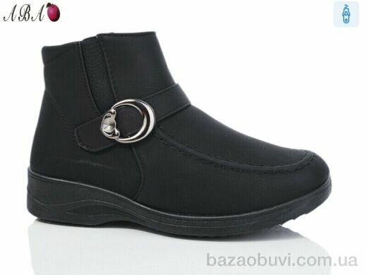 Aba W3-6B, 410.00, 8, 38-43