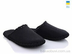 Active 294W черный, 180.00, 9, 36-41