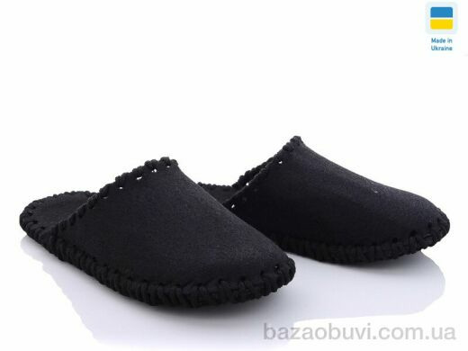 Active 294W черный, 180.00, 9, 36-41