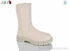 Aba A123, 590.00, 8, 32-37