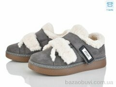 Love-L&M-ZDW Q8-6, 590.00, 8, 36-41