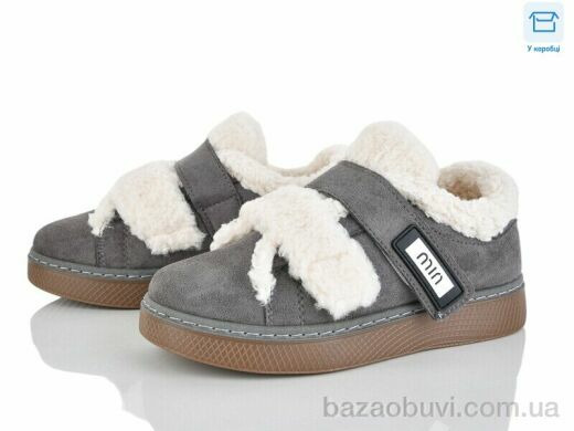 Love-L&M-ZDW Q8-6, 590.00, 8, 36-41