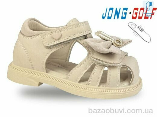 Jong Golf A20659-3, 380.00, 8, 23-28