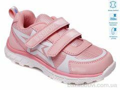 Weestep R863353767 P, 9.80, 8, 27-32