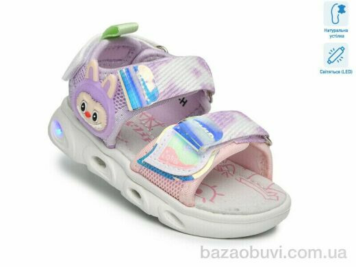 TOM.M 65042H LED, 390.00, 8, 21-26