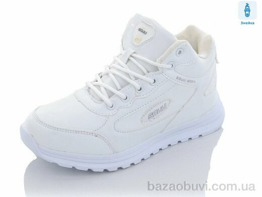 Pet 2150-5, 1050.00, 8, 36-41