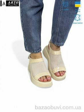 ARTO 155 беж.ш., 950.00, 8, 36-41