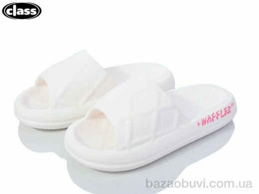 Wei Wei-Class 359-1, 175.00, 8, 36-41