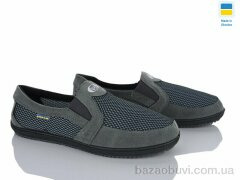 Paolla T11 сірий, 330.00, 6, 41-45