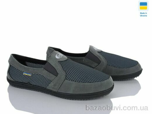 Paolla T11 сірий, 330.00, 6, 41-45