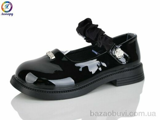 Леопард A1-1A, 495.00, 8, 31-36