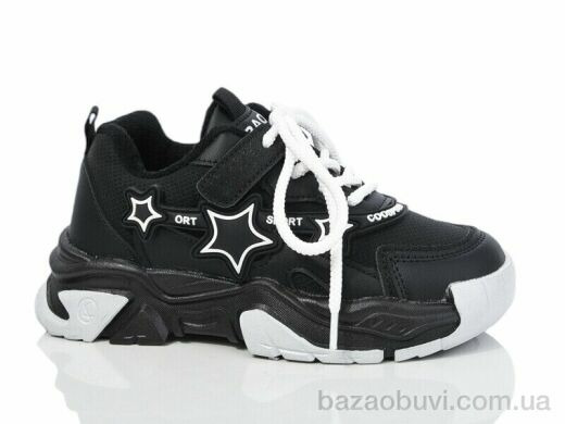 ASHIGULI 770-5A, 390.00, 12, 32-37