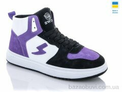 Swin 1610-7, 290.00, 8, 36-41