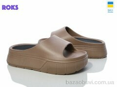Roks Progress 154 мокко, 260.00, 8, 36-40
