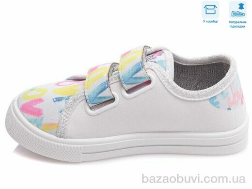 Weestep R107850436, 5.14, 8, 27-34