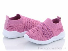 Blue Rama G206-2, 195.00, 12, 21-26