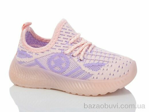 Xifa kids 553-015, 265.00, 12, 25-30