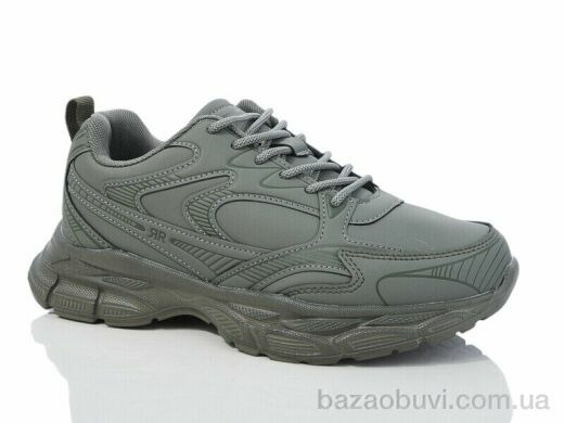 X&Y H4-3, 520.00, 8, 36-41