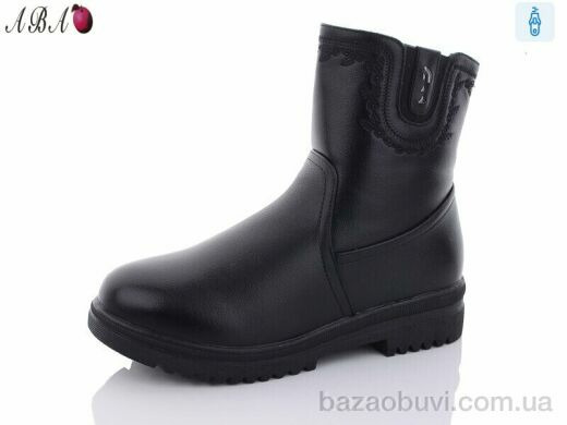 Aba 802 бот, 690.00, 8, 37-42