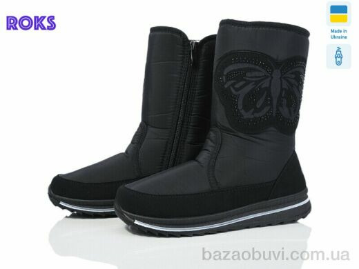 Roks Progress 3133 чорний, 600.00, 6, 37-41