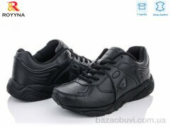 ROYYNA 038СП-37, 17.00, 8, 37-41