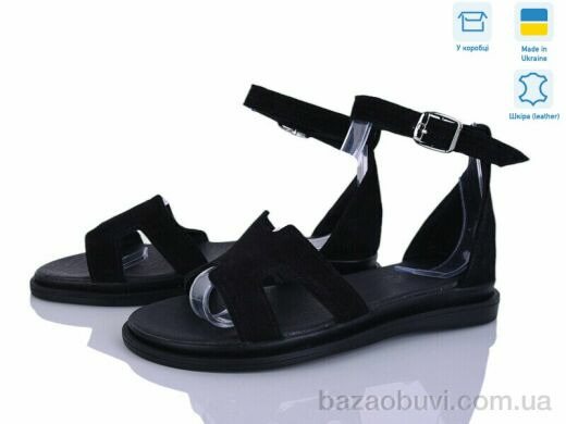 Ailinda 323-1A, 690.00, 6, 36-40