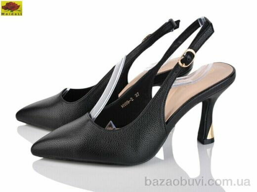 Mei De Li AN89-2, 690.00, 6, 36-40