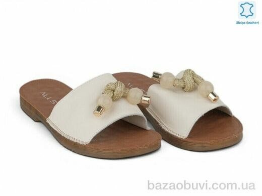 Allshoes 211724, 20.00, 8, 36-41