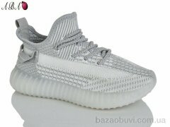 Aba A007-26, 390.00, 8, 32-37