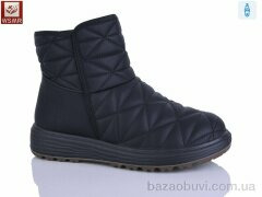 WSMR 8853-1, 600.00, 8, 36-41