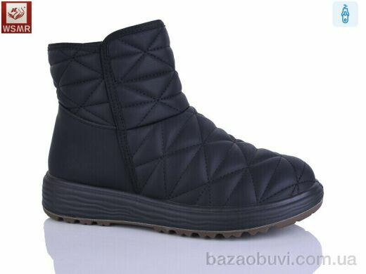 WSMR 8853-1, 600.00, 8, 36-41