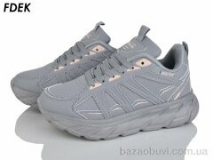 FDEK H9259-7, 510.00, 8, 36-41