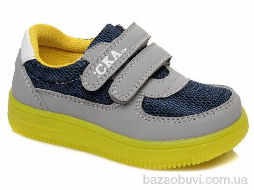 Prime-Opt Weestep W-R906733393 GR-WS, 316.00, 8, 22-26