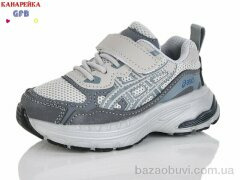 GFB-Канарейка T168-2, 490.00, 8, 22-27