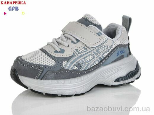 GFB-Канарейка T168-2, 490.00, 8, 22-27