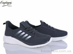 Dageni A2590-3, 580.00, 8, 41-46