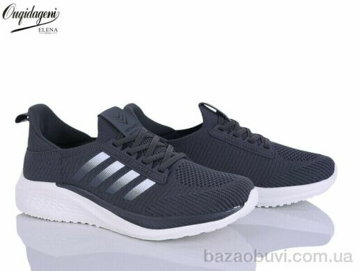 Dageni A2590-3, 580.00, 8, 41-46