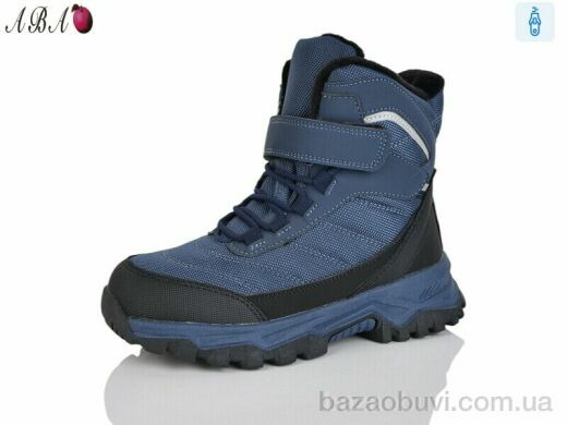 Aba AF2ABA403-37, 590.00, 8, 32-37