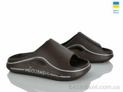 Golden Lion 507-025, 185.00, 8, 37-40