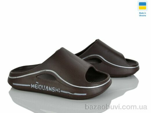 Golden Lion 507-025, 185.00, 8, 37-40