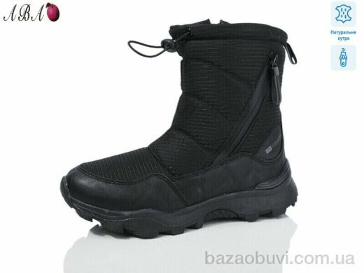 Aba B8ABA71-1, 730.00, 8, 36-41