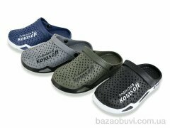 SANLIN 2 XR91 mix, 270.00, 12, 40-44