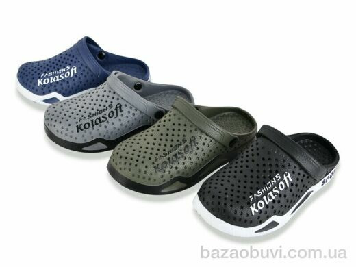 SANLIN 2 XR91 mix, 270.00, 12, 40-44